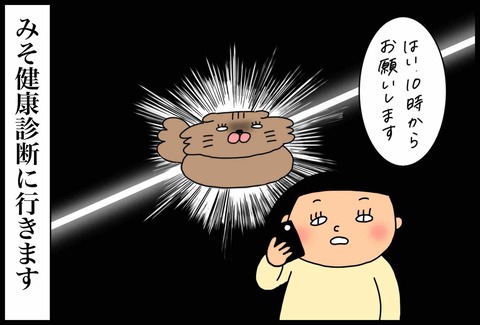 707F7285-F672-4FF2-AF7B-58FE3E484725