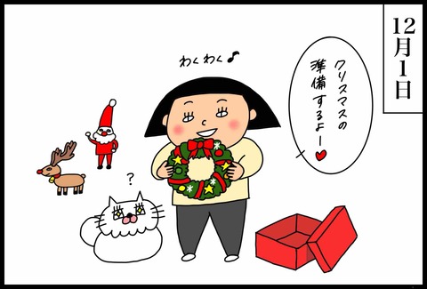 ECAC1FFA-A9D0-49C0-87B7-C077A60842C0