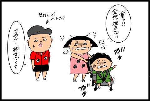 1A1562DD-AC72-4D7A-9061-04C8F1582359