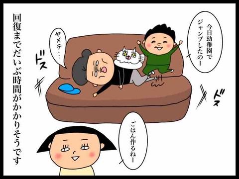 8B160632-D6A7-4819-9EC7-4C0FDE9149D3