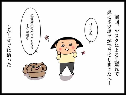 DA947586-E00C-4217-AF9D-CC5D258763E8