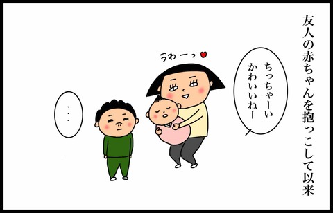 D832A3F9-FC20-4448-93A9-9FD11D4A60BD