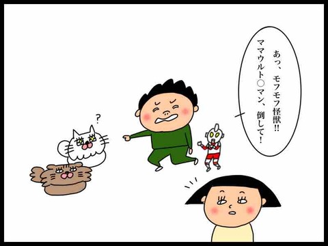 EF5107A3-0E25-4C03-915D-3F8C0FD0F8E4