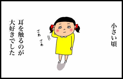 2523377E-3F04-4BC7-B283-4CF7CFB0CE59