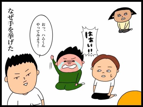 1B14B528-C108-4B1C-91B1-B633B677752F