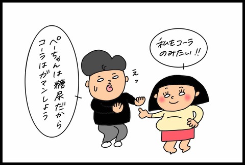 A31694C7-01A3-445D-BAFC-CDDFA2A91C69