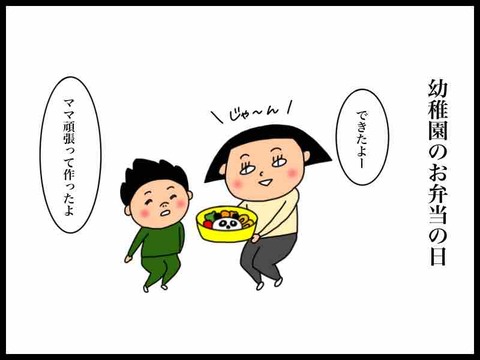 5E31690A-A9FC-4CC8-BA05-CFAE8A01D4F1