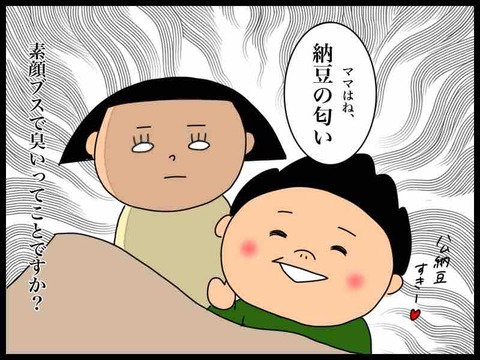 08CDEB3E-F5F6-417A-A59B-3F85D69ED116