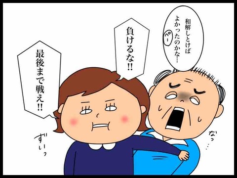 E230D959-95EE-4EA3-853C-17A8443CE1E1