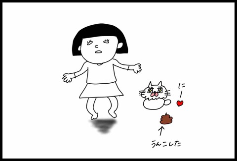 636D1DC8-9C7F-48F7-BE61-2445E140FFD2