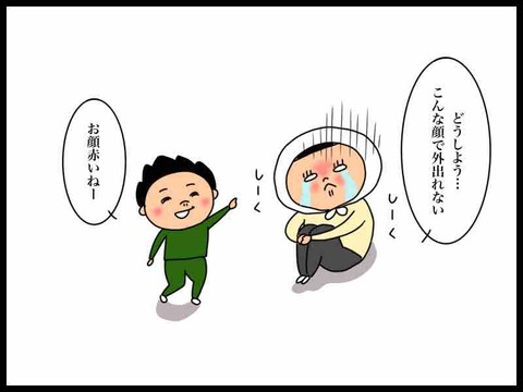 319752BA-C24C-4ECE-BB4C-75BC2C18239B