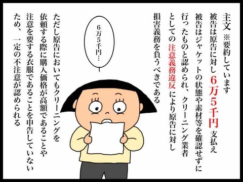 6FBEE487-7C22-4F03-9F6E-09E6DBD7D1F8