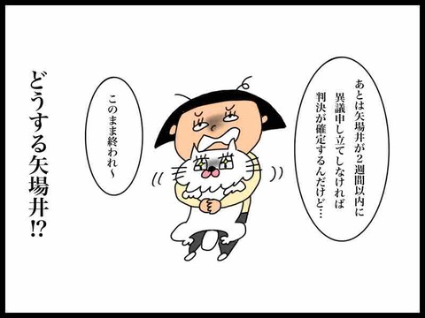 37F4A1B4-4AC6-4DEA-B040-E7986166935F