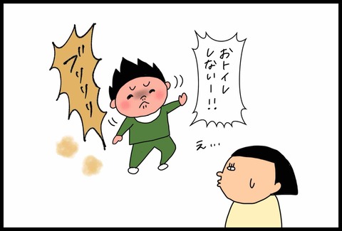 707E57CB-7382-4850-9A37-427FFCDC76DA