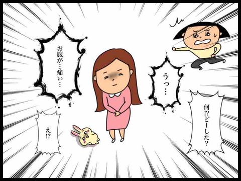 54DD0440-D9B2-4100-8F27-8448DC924C8C