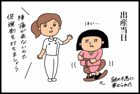 E97E94B5-D646-437C-91F2-32819699475F