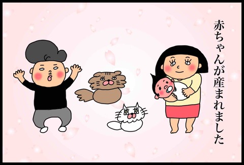 9C9C3DB0-90D7-4AD2-9823-F9D73859EBA8