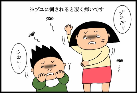 AAE1D02A-2553-443C-AA6F-B6CB8DD693DD