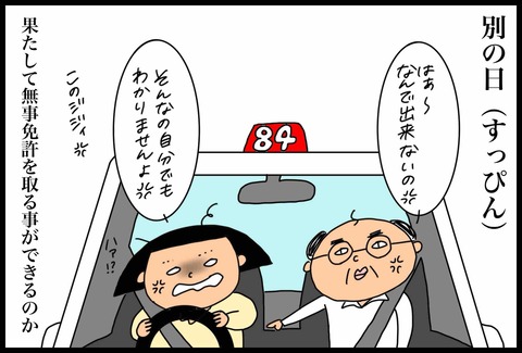 CC9BB472-1BFC-4DD9-BED5-0E0EF52C1F18