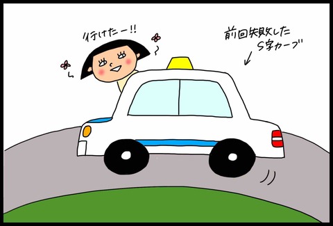 F38AEA28-F30F-4BCD-B6AC-EED0213D39FE