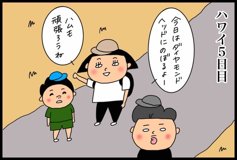 C4D8102E-A310-41D2-B8C4-1836D1A29EF6