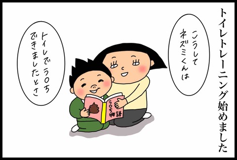 4A6AA49E-644A-4370-88DC-E984C27D5669