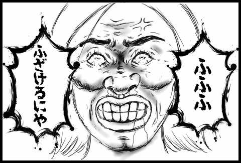 7179007B-211A-43BB-A27E-E3112CF2999F