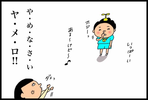 BFEBB60A-1B99-486D-AB8A-C7A11789E69A