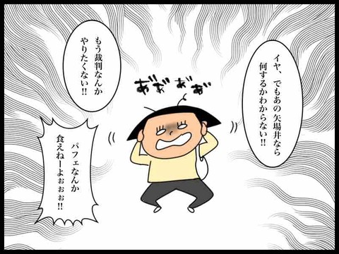 D2D1F2DA-3F74-45A9-A9BE-275C72D7970F