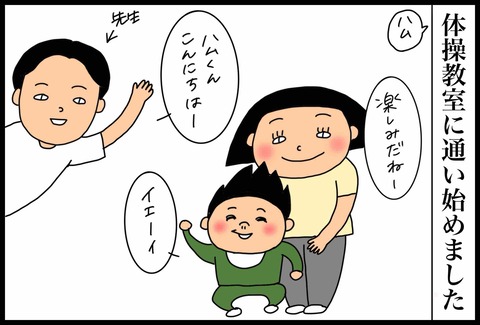 3CCE2A2E-EEBD-4CCC-9E41-2D961D171631