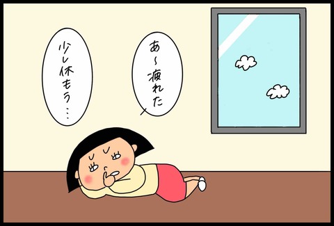 4504F7F8-F861-44BD-ADD9-8DCBE95C3E90