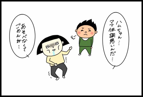 A69DD457-3238-48FF-B02F-7ADD6DE73522