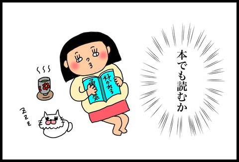 87EFF52A-D26B-4CF4-B7BA-865FE0304B33