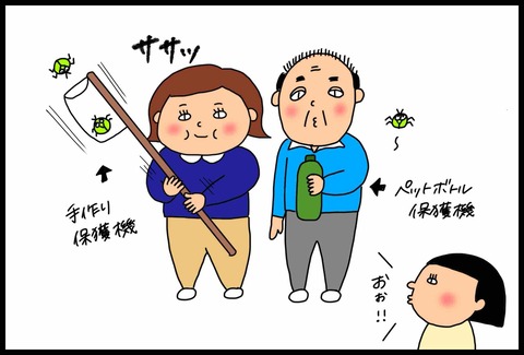 5AAAE77B-9266-4BFB-A589-A5FF37BE833C