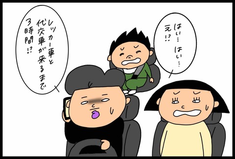 5A8CDB9E-7F6A-48E7-B530-0AAF957FF3D1