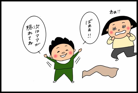 89D2ABE8-0620-4311-83C4-BC309F6B0DD8