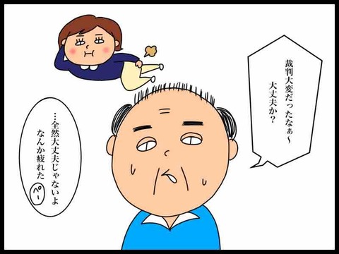 9E73C806-B2CF-4487-A699-95EE1575FCC1