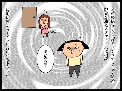 AA42BA4B-04CD-4FF4-B204-8489602B21DF