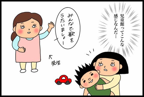 BFDB0FD0-7596-4DDB-B4BA-02F13C84CF49