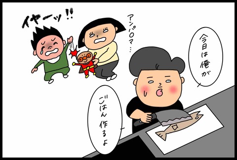BF988A4F-625D-4F97-B89C-FF56441AF0EF
