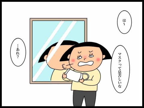 18D47C19-0C60-4BC8-BA43-89901625F69B
