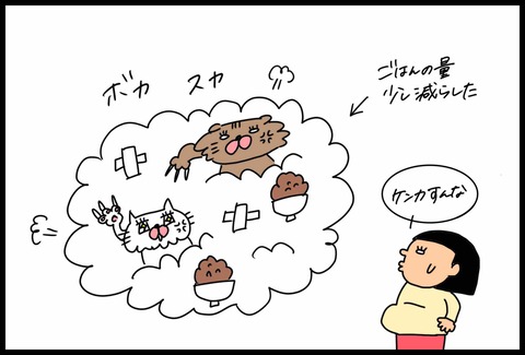 3B2CC4F1-1AE2-4273-9F3A-22CC1BB11D5B