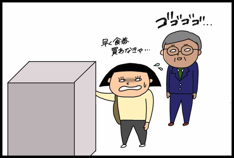 58CF6C03-677C-4619-AE8D-059F4726DD19