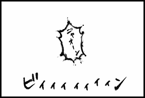 6A34A009-6E64-4E0E-9095-F1ADE2756AA1