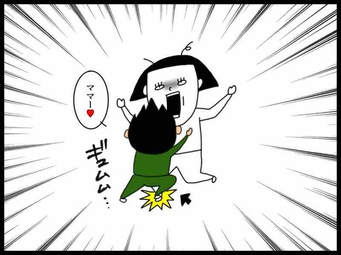 DAE0727C-7FEB-45AF-AFB4-CBEB6B04D1EB