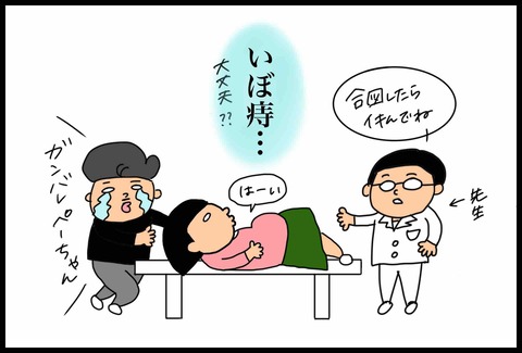 E29F21E2-2C0A-4E5C-8524-3D9A9D215E31