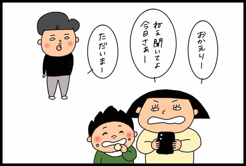 0667C2C2-F23D-4405-8D7B-25C903532E85