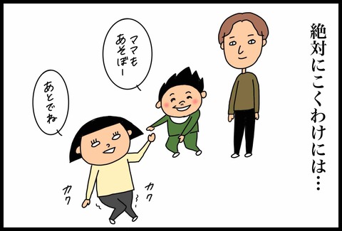 EDD41AD7-BEA6-40BC-BE92-1AF072C4AF7F