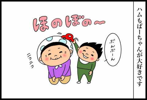 7DC8401E-4C6B-4DE6-A1A2-4D1E8B14D8FC
