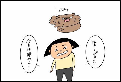 43E63008-F0F9-46C1-B138-897E449AA989